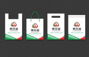 environmental-plastic-bags-1127